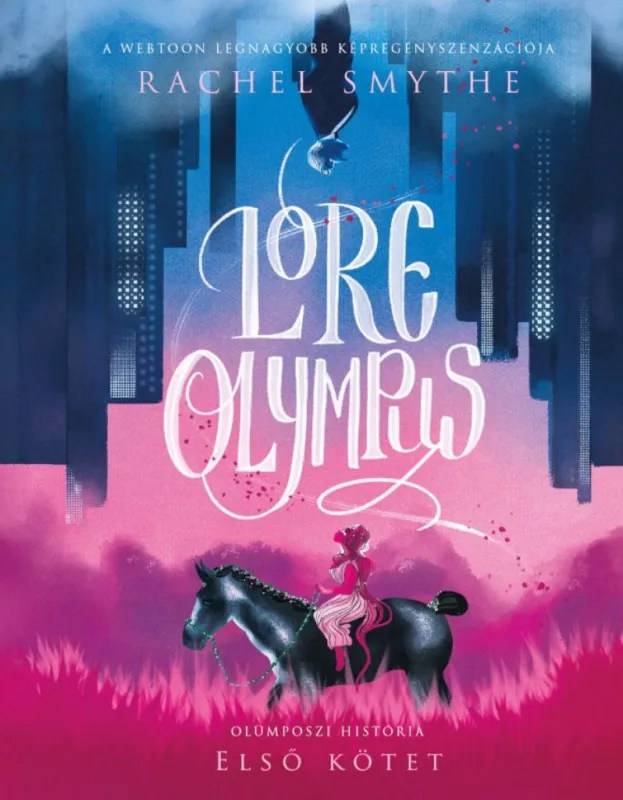 Lore Olympus - Olümposzi história 1. Végkiárusítás