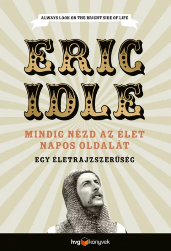 Mindig nézd az élet napos oldalát - Egy önéletrajzszerűség Vásárlói kedvenc