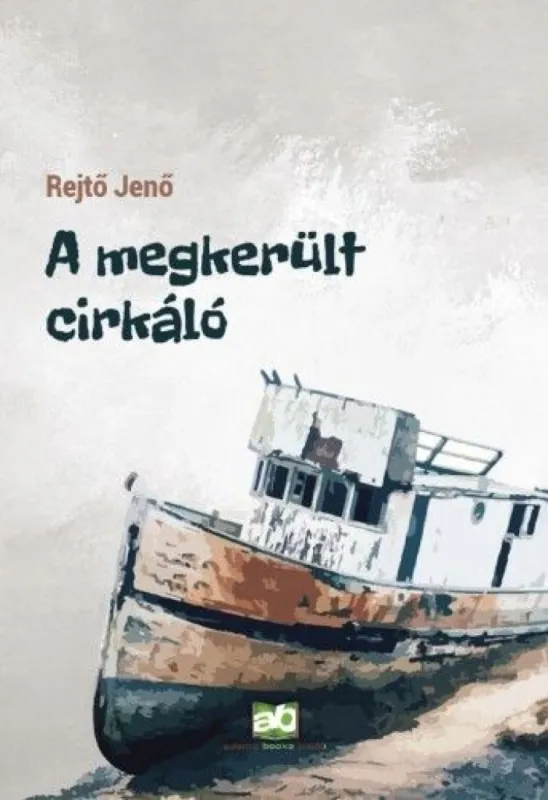 Újdonság A megkerült cirkáló