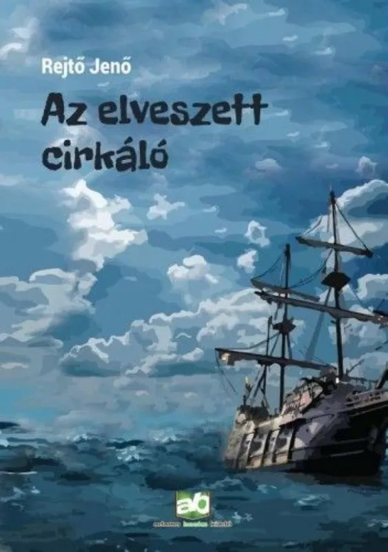 Expressz szállítás Az elveszett cirkáló