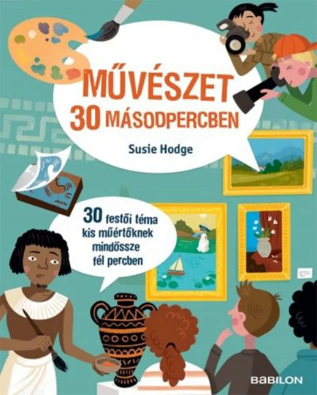 Művészet 30 másodpercben Utolsó esély
