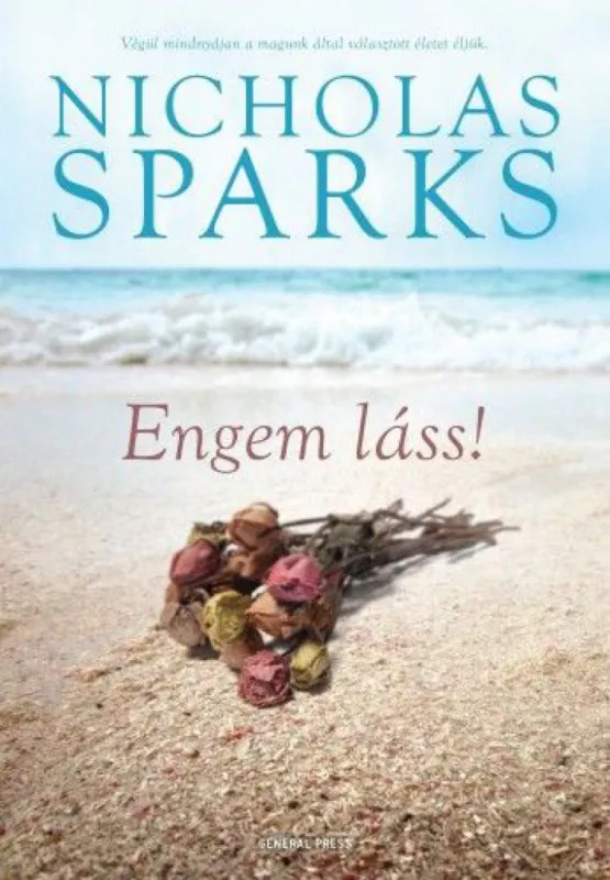 Engem láss! Újdonság