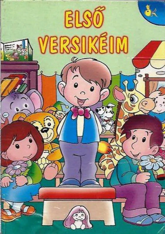 Első versikéim Legnépszerűbb