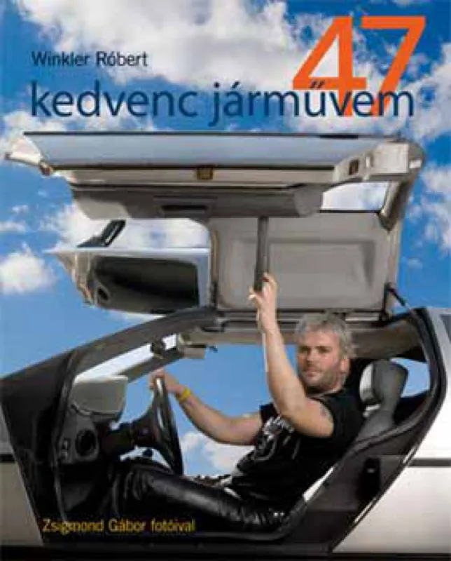 47 kedvenc járművem Bestseller