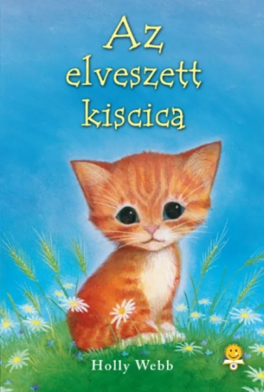 Az elveszett kiscica Végkiárusítás