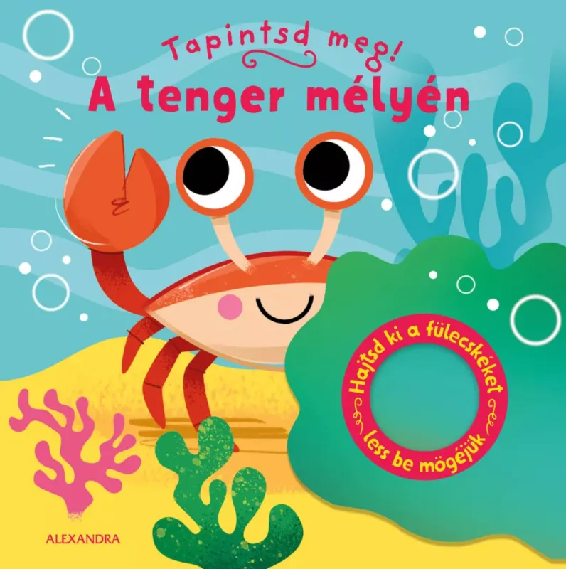 A tenger mélyén - Tapintsd meg! Népszerű