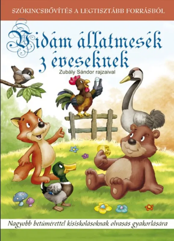 Biztonságos fizetés Vidám állatmesék 3 éveseknek