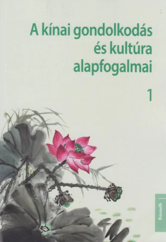 A kínai gondolkodás és kultúra alapfogalmai 1. Legnépszerűbb