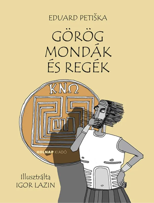 Újdonság Görög mondák és regék