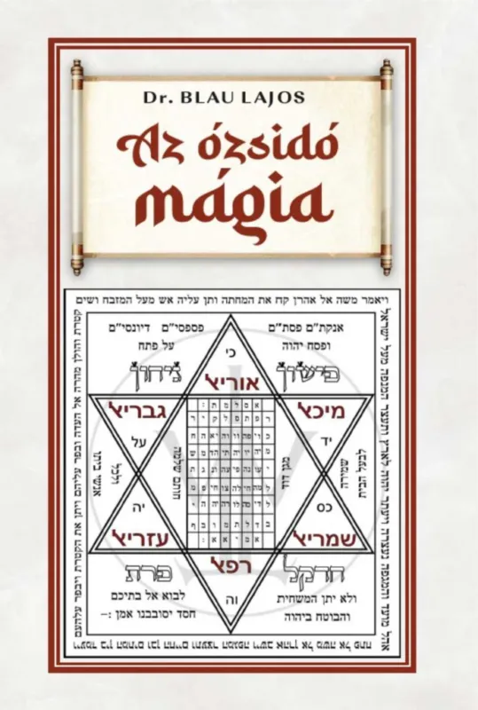 Legnépszerűbb AZ ÓZSIDÓ MÁGIA