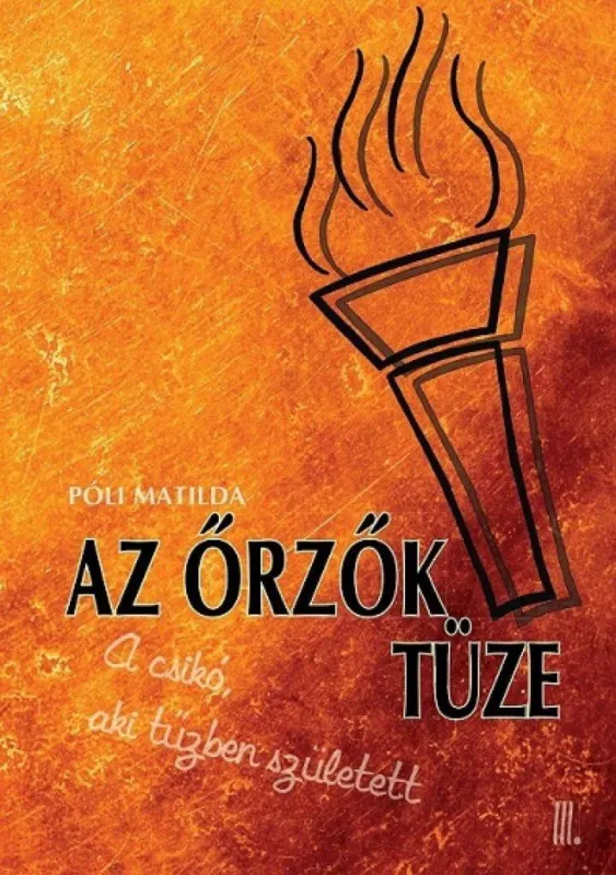 Az őrzők tüze Árcsökkenés