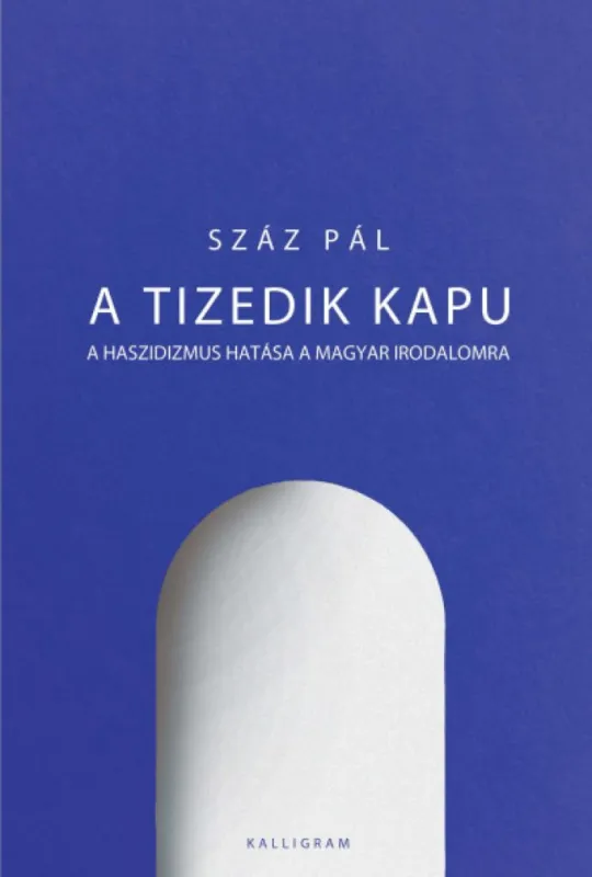 A tizedik kapu Csak ma