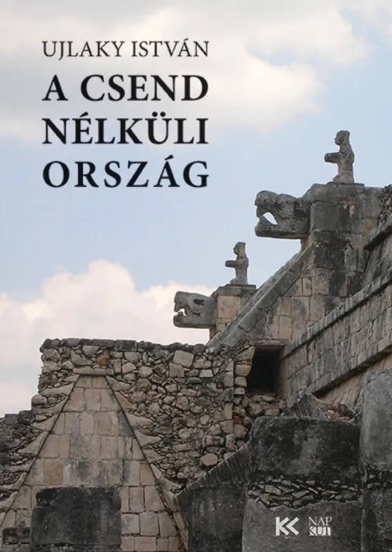 A csend nélküli ország Expressz szállítás