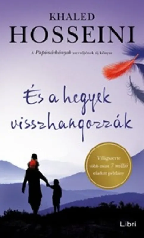 Biztonságos fizetés És a hegyek visszhangozzák