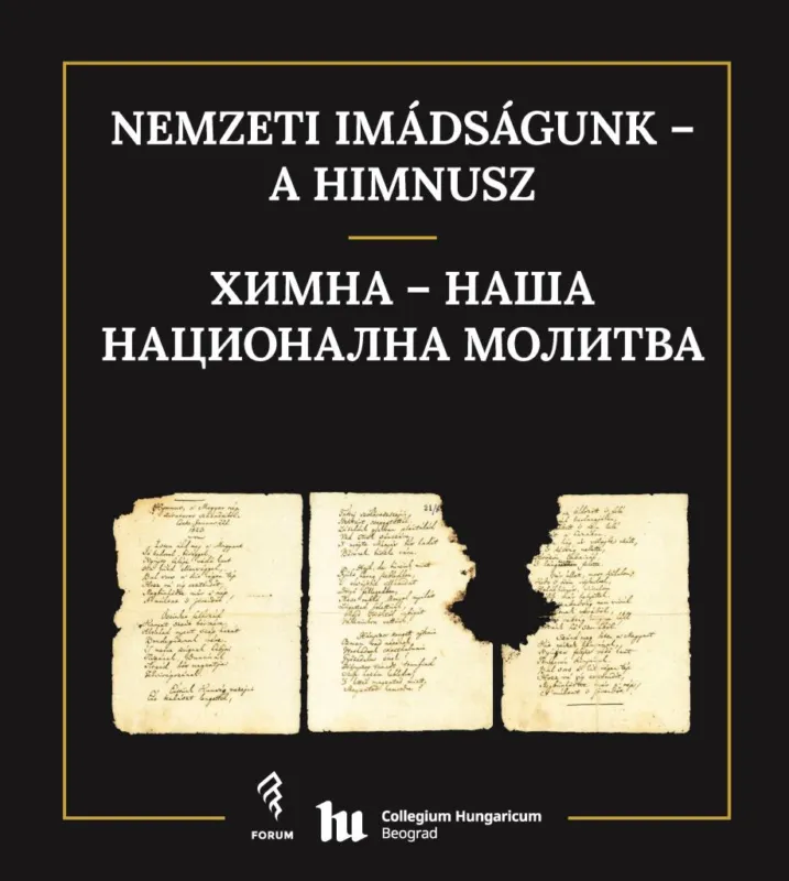 Nemzeti imádságunk – a Himnusz Végkiárusítás