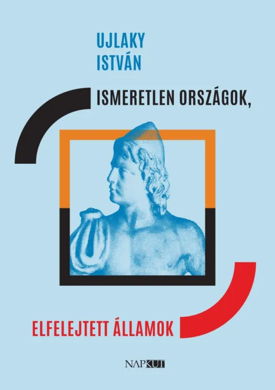 Legjobb ár Ismeretlen országok, elfelejtett államok