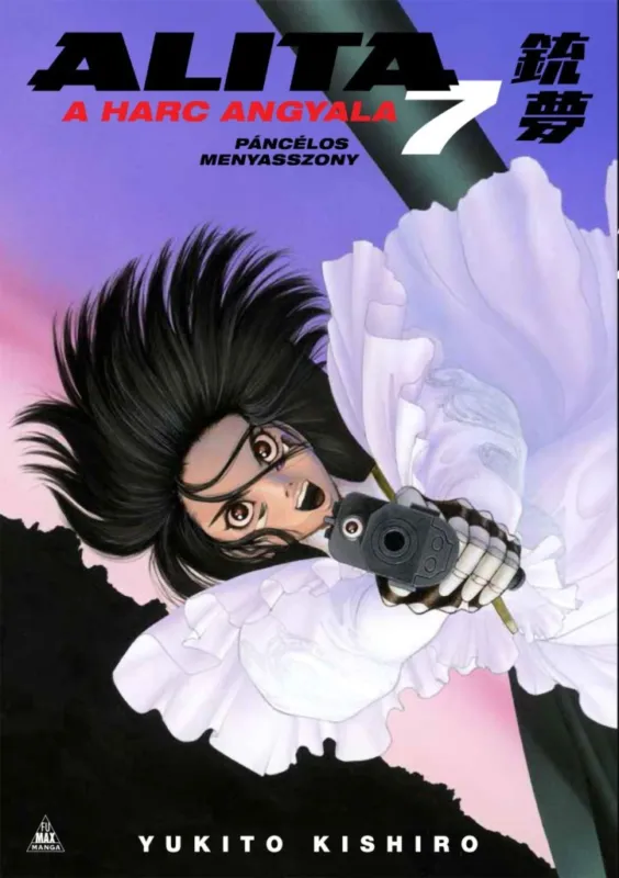 Korlátozott ajánlat Alita, a harc angyala 7.