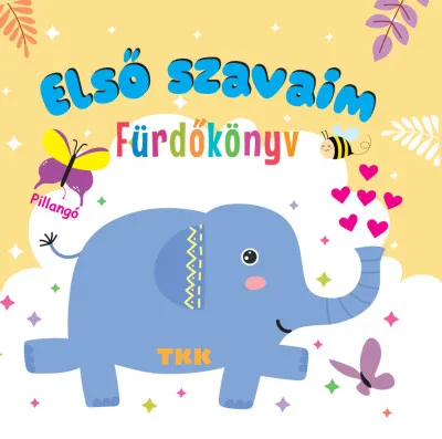 Első szavaim - Fürdőkönyv Kedvezményes ár