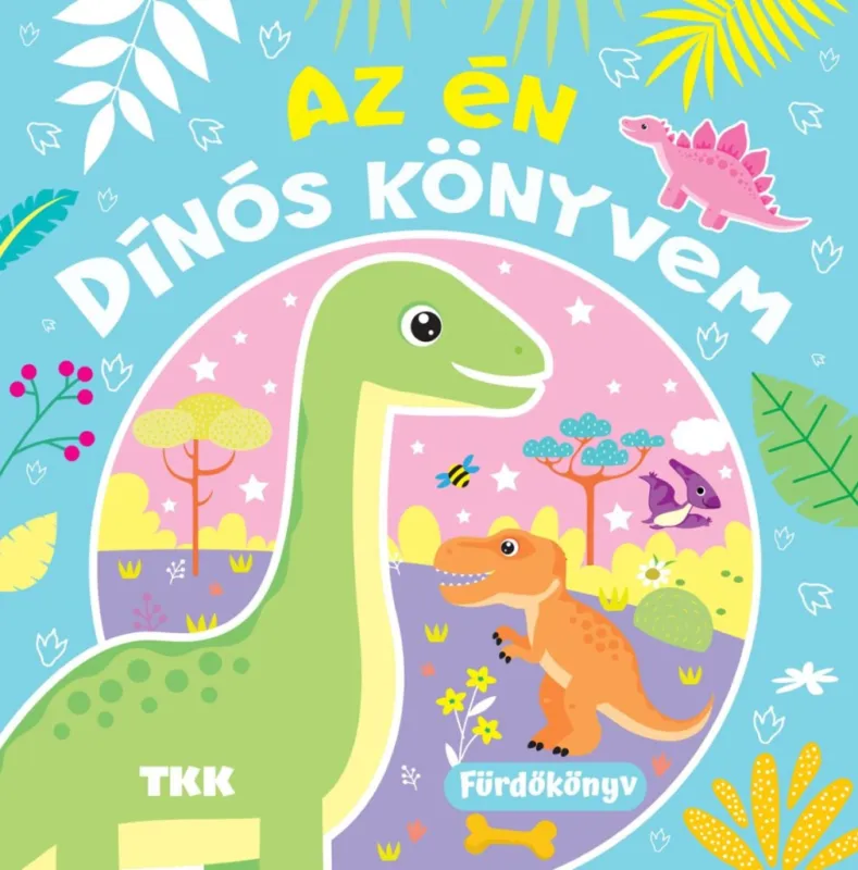 Az én dínós könyvem - Fürdőskönyv Vedd meg most