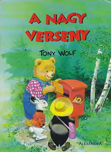 A nagy verseny Korlátozott ajánlat