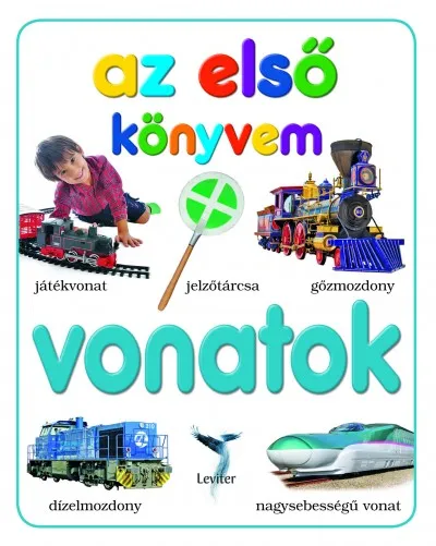 Olcsóbb Vonatok - Az első könyvem