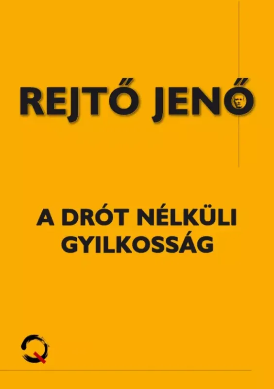Olcsóbb A drót nélküli gyilkosság - E-könyv