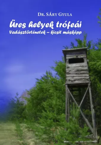 Ne maradj le Üres helyek trófeái - E-könyv