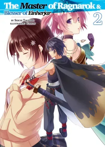 The Master of Ragnarok & Blesser of Einherjar: Volume 2 - E-könyv Vásárlói kedvenc