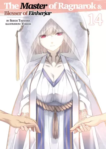 The Master of Ragnarok & Blesser of Einherjar: Volume 14 - E-könyv Gyors szállítás
