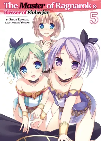 The Master of Ragnarok & Blesser of Einherjar: Volume 5 - E-könyv Prémium