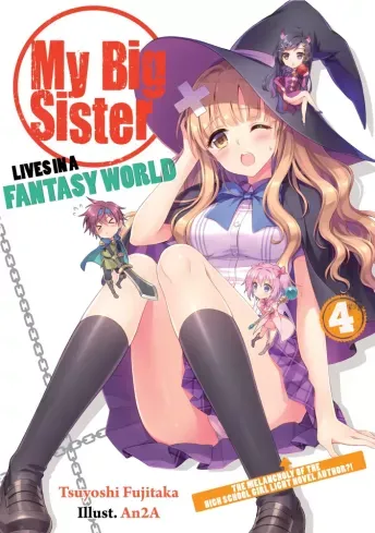 Exkluzív ajánlat My Big Sister Lives in a Fantasy World: Volume 4 - E-könyv