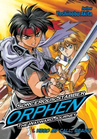 Sorcerous Stabber Orphen: The Wayward Journey Volume 1 - E-könyv Árengedmény
