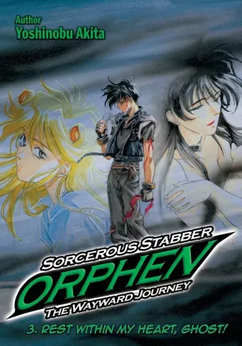 Szuper akció Sorcerous Stabber Orphen: The Wayward Journey Volume 3 - E-könyv
