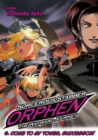 Sorcerous Stabber Orphen: The Wayward Journey Volume 6 - E-könyv Korlátozott ajánlat