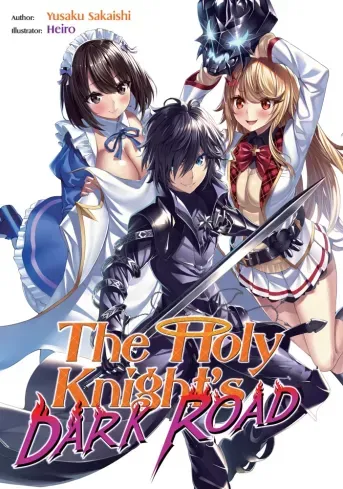 Szezonális akció The Holy Knight's Dark Road: Volume 1 - E-könyv
