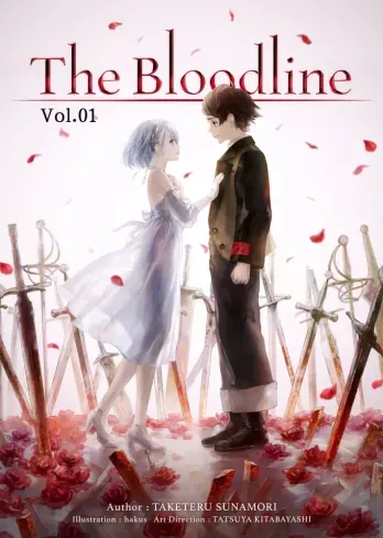 Bestseller The Bloodline: Volume 1 - E-könyv