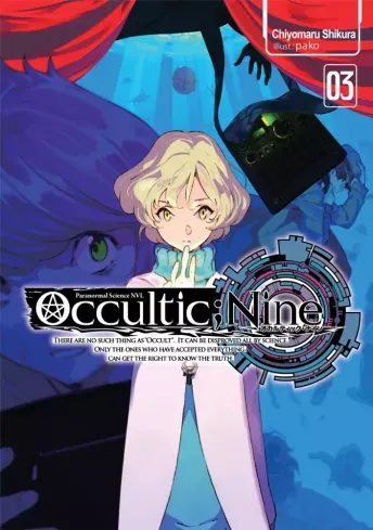 Biztonságos fizetés Occultic;Nine: Volume 3 - E-könyv