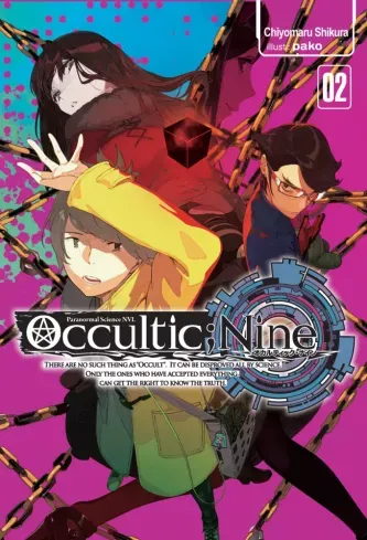 Kedvezményes ár Occultic;Nine: Volume 2 - E-könyv