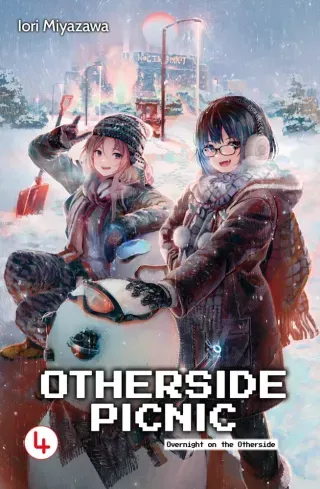 Szuper akció Otherside Picnic: Volume 4 - E-könyv