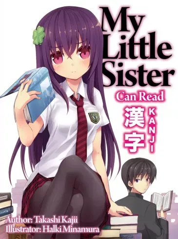 Végkiárusítás My Little Sister Can Read Kanji: Volume 1 - E-könyv