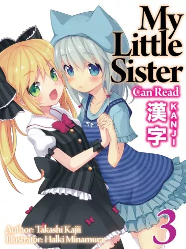 Akció My Little Sister Can Read Kanji: Volume 3 - E-könyv