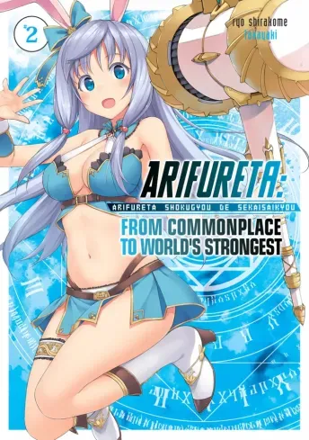 Arifureta: From Commonplace to World’s Strongest: Volume 2 - E-könyv Végkiárusítás