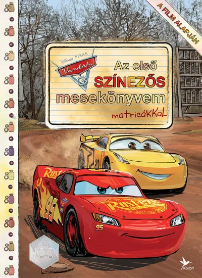 Verdák 3. - Az első színezős mesekönyvem matricákkal Korlátozott ajánlat