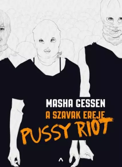 Expressz kézbesítés A szavak ereje - E-könyv