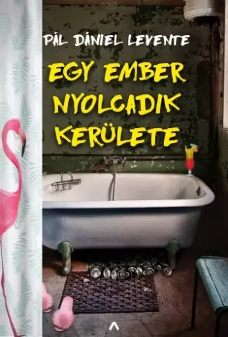 Korlátozott ajánlat Egy ember nyolcadik kerülete - E-könyv