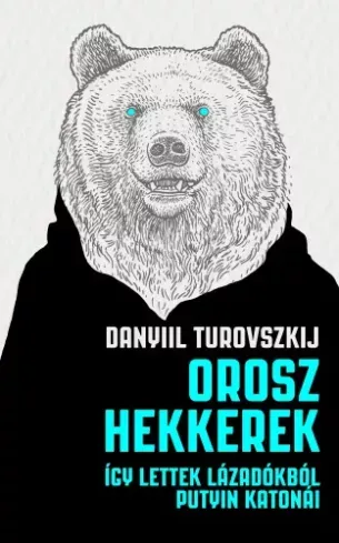 Expressz szállítás Orosz hekkerek - E-könyv