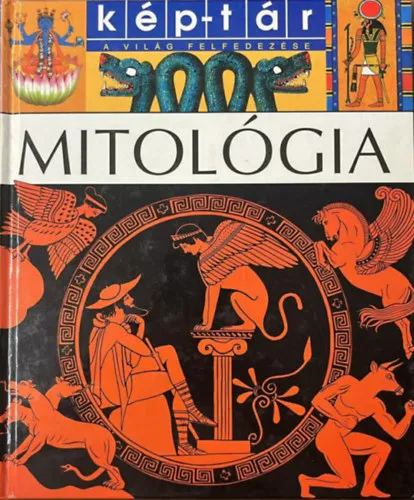 Expressz kézbesítés Mitológia (képtár)
