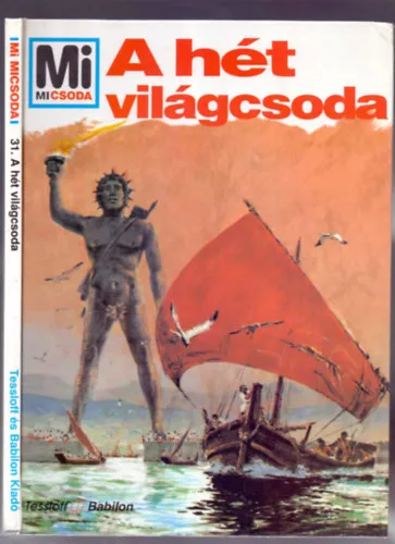 A hét világcsoda Prémium