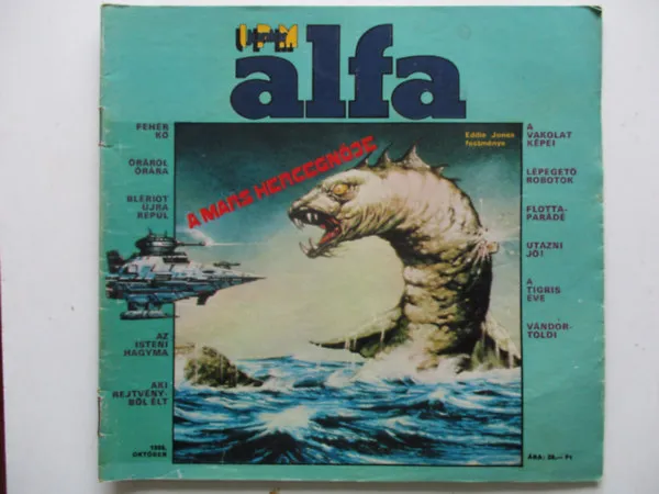 Biztonságos vásárlás IPM Junior Alfa - VIII. évf. 5. szám, 1986. október