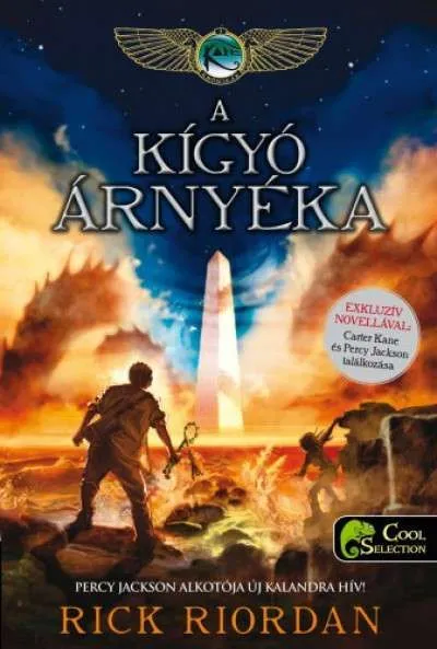 Kane krónikák 3.: A kígyó árnyéka Prémium